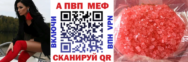 Хочу наркоту Солигалич MEGA как зайти  Альфа ПВП  АМФ  Марихуана  Кокаин 
