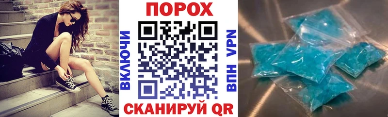 Амфетамин Розовый  Солигалич 