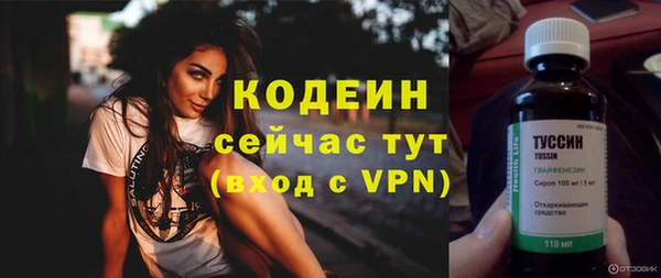 эйфоретик Лагань