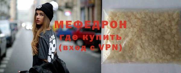винт Кулебаки