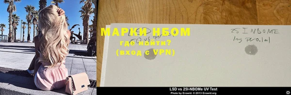 винт Кулебаки