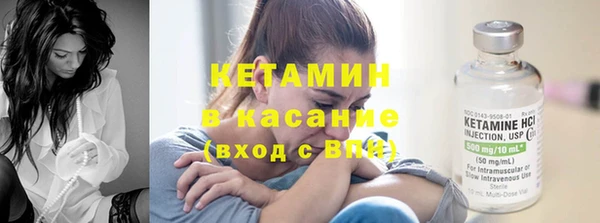 spice Кукмор