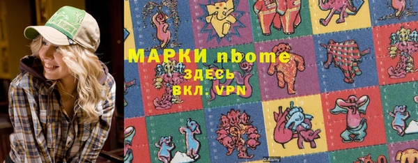 не бодяженный Ладушкин