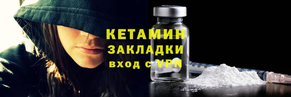 spice Кукмор