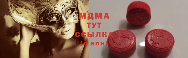 винт Кулебаки