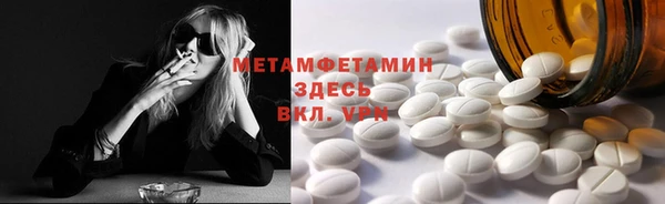 дистиллят марихуана Лабытнанги
