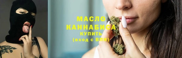 гашик Куйбышев