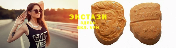 гашик Куйбышев