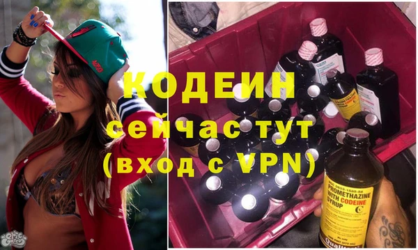 spice Кукмор