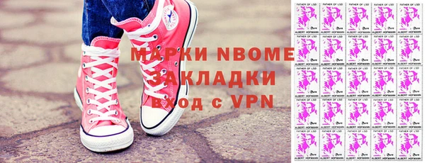 jwh Костерёво