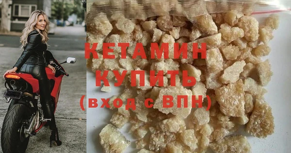 гашик Куйбышев