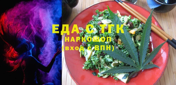 винт Кулебаки