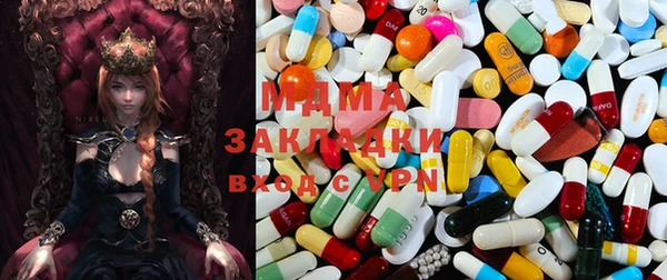 винт Кулебаки
