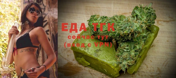 винт Кулебаки