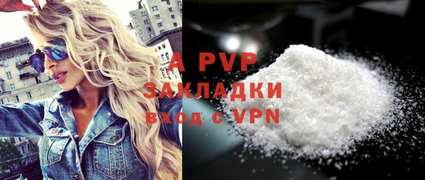 spice Кукмор