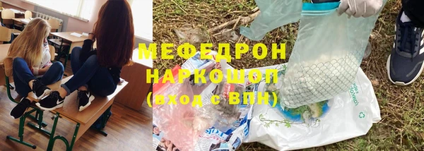 винт Кулебаки