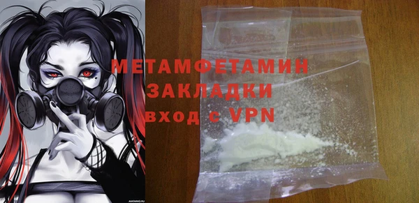 эйфоретик Лагань
