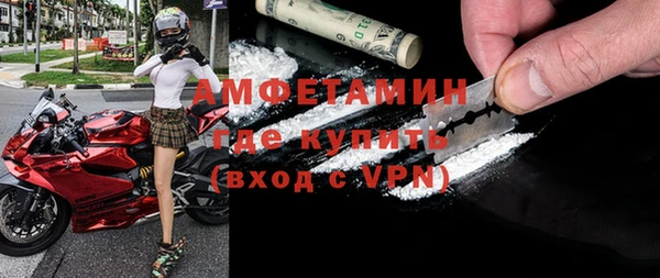 гашик Куйбышев