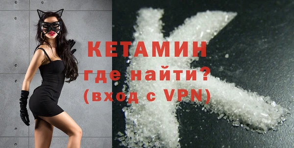 дистиллят марихуана Лабытнанги