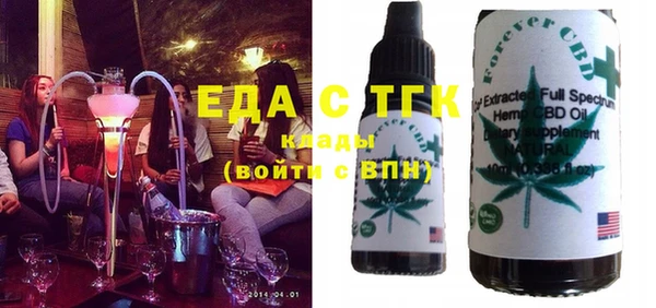 гашик Куйбышев