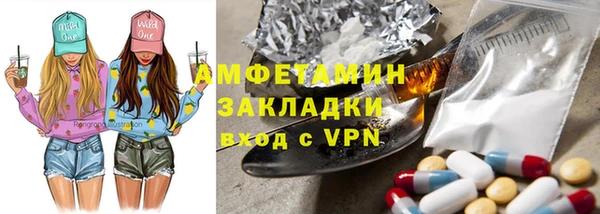 дистиллят марихуана Лабытнанги