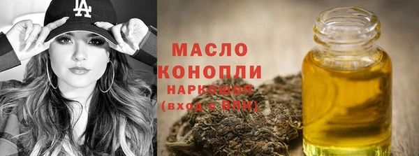 spice Кукмор