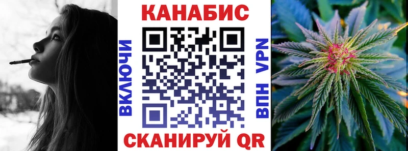 Бошки Шишки AK-47  Солигалич 